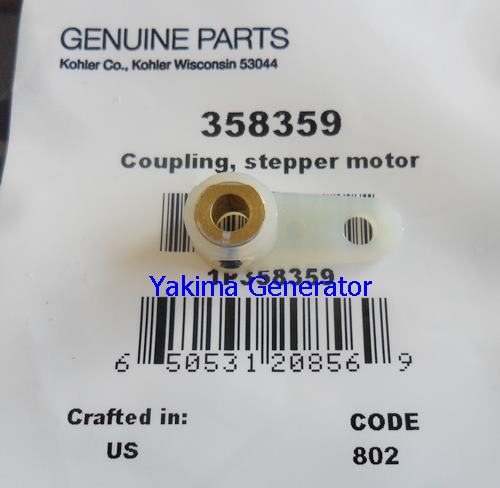 Kohler 358359 stepper motor coupling for Kohler home standy generators